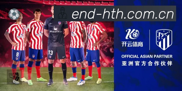 华体会官方App下载指南